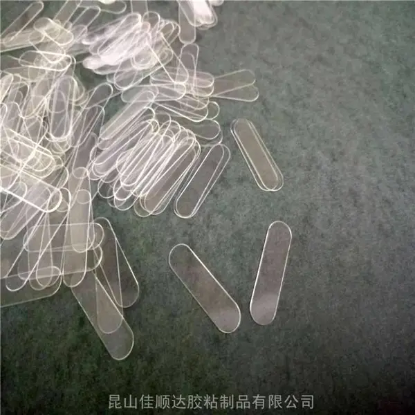 透明PET胶片,透明麦拉介子垫片,***PC薄膜冲型
