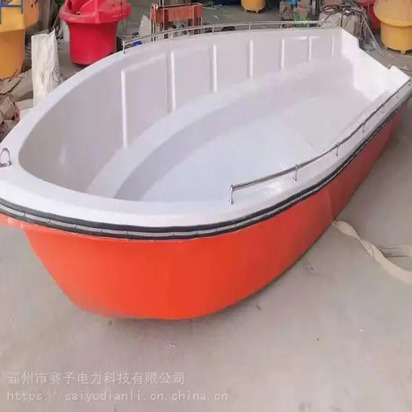 赛予供应消防防汛应急冲锋舟加厚玻璃钢快艇消防巡逻游艇