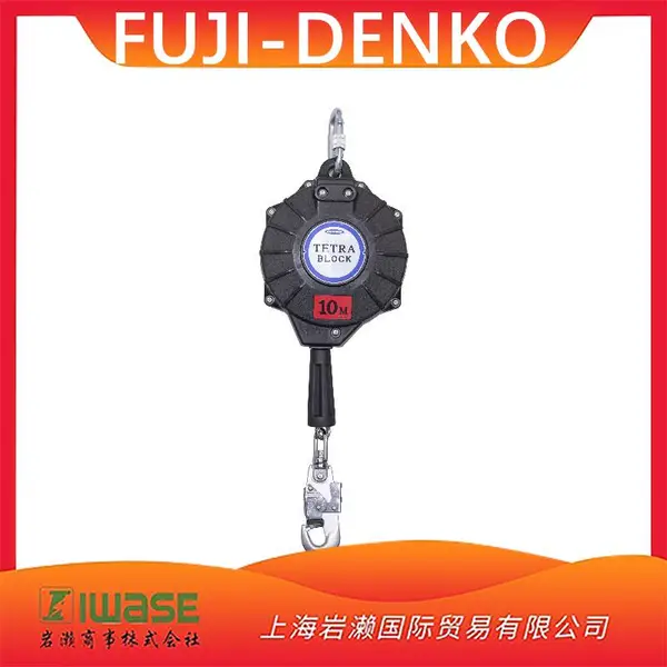 FUJI-DENKO藤井电工TRB-10防坠器钢丝绳5mm×10m丨岩濑有售