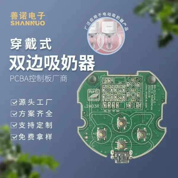 ���Ƶ綯���������Ѽ�췧˫�ߴ����������������������·��ӹ�