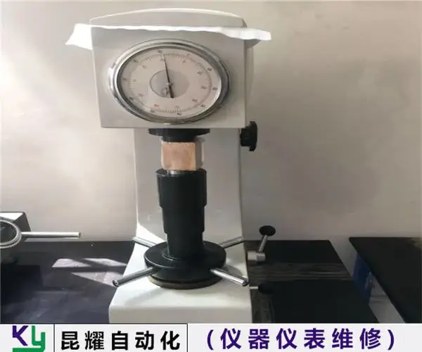 ��³˹Բ�����޷�����ά�޾����޺�
