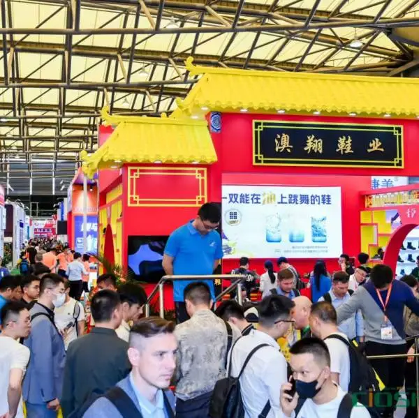 盛启防护新程 共筑安全未来 | 2026***10届中国国际劳动保护用品交易会邀您同行