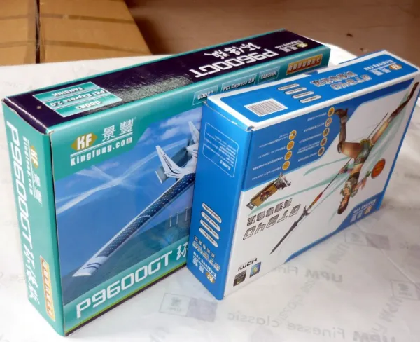 观澜产品彩盒设计定做 产品包装盒定做 电子茶叶五金包装彩盒定做