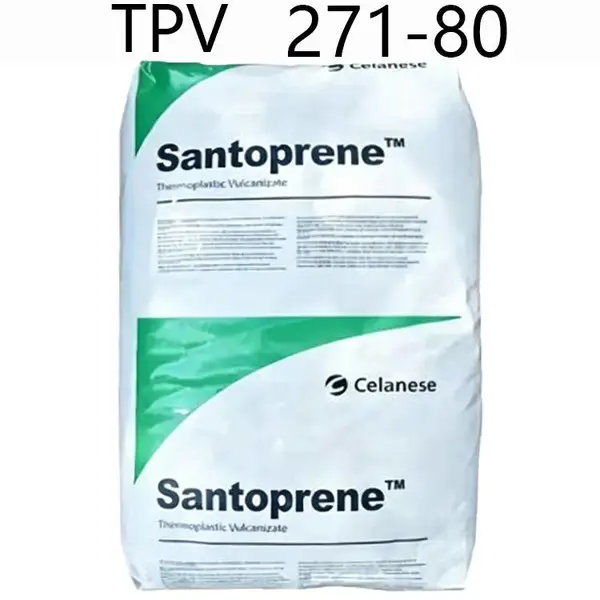 TPV 美国塞拉尼斯 271-80 高流动高强度 耐候耐磨弹性体原料