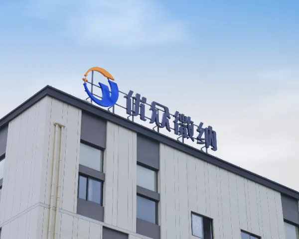 中国香港石英基因测序芯片设备 信息推荐 江苏优众微纳半导体科技供应