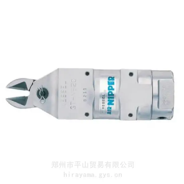 VESSEL威威方形气动剪GT-NS20H用于切割树脂平山贸易