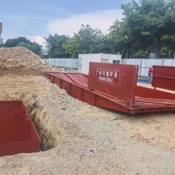 全自动工程车辆洗轮机 工程洗车平台 渣土车清洗设备 施工现场专用