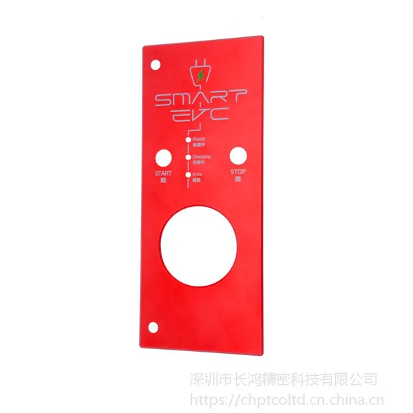 深圳长鸿精密专注金属面板CNC加工定制