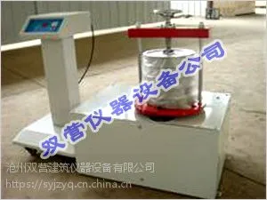 TSY-3����������Ч�׾��ⶨ�ǣ���ɸ������������Ч�׾��ⶨ�Ǽ۸�
