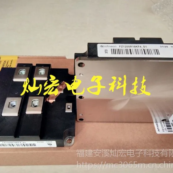 销售 英飞凌IGBT模块FZ1200R16KF4_S1西门子变频器专用模块