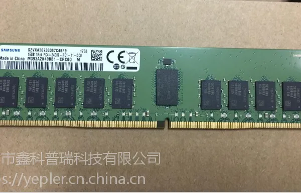 全新原厂16G DDR4 M393A2G40BB1-CRC服务器内存 REG RDIMM