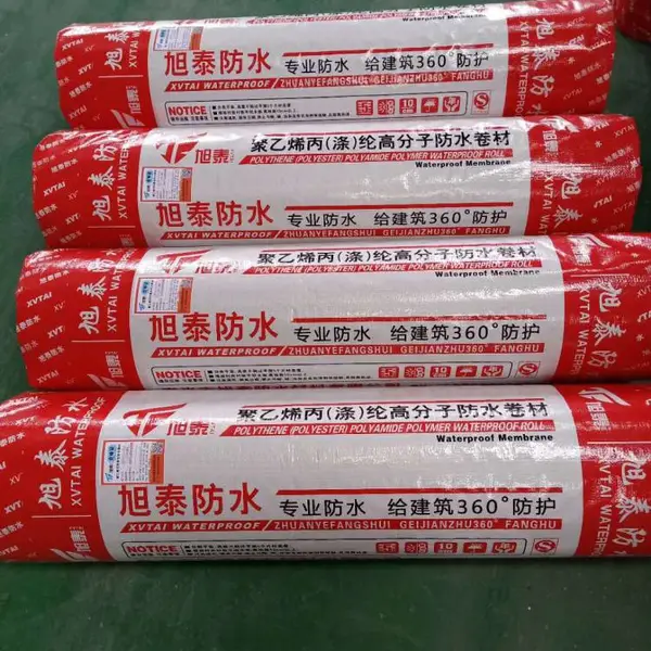 屋面丙纶防水卷材今日报价 聚乙烯丙纶防水卷材施工工艺