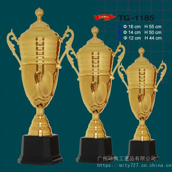 焕环祥工艺 金属奖牌定做 三关鸽王奖杯制作 型号 8