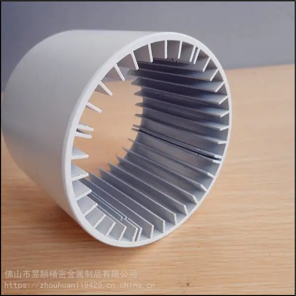 led灯饰铝型材 灯筒铝材加工定制 灯槽铝型材 各种氧化着色