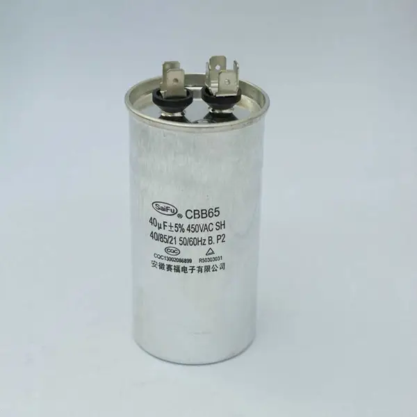 供应 赛福CBB65 40UF 450VAC 圆柱铝壳防爆压缩机电容器