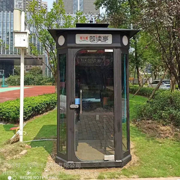 朗读亭怎么使用,好儿郎朗读亭使用说明功能介绍