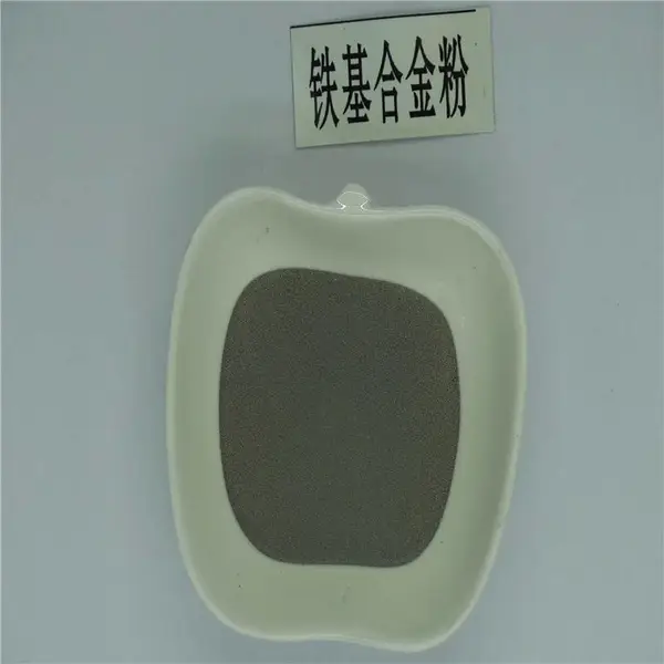 益瑞批发钴粉,超细钴粉,硬质合金,粉末冶金,金刚石工具添加