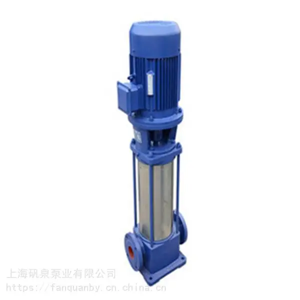多级泵 GDL多级管道离心泵立式 矾泉泵业