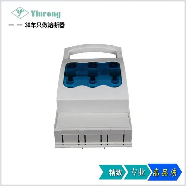 yinrong熔断器式隔离开关HR17低压刀熔开关3P160A250A400A630A含熔芯