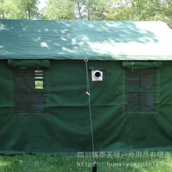 84A型班用寒区标准班用棉帐篷加厚户外冬季防寒保暖带12张上下床