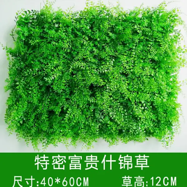 ����ֲ��ǽװ��������̨�ڹ���ֲ��������ǽ��������������