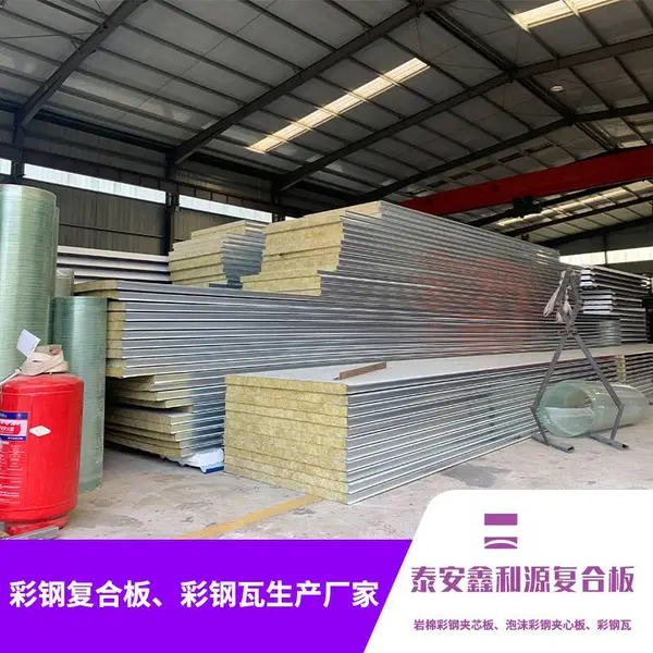 �������޸��ϰ� ���ܶȸ�����ȼ������ů רҵ�豸������ ʵ������
