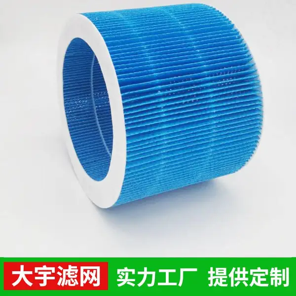 定制加湿器过滤网 J6PRO空气滤网 蒸发芯无雾 大加湿抗菌滤网配件