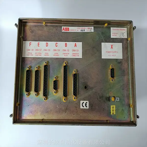 系列全CMA120清醒活动装置系统 可提供技术服务协助 共赢发展