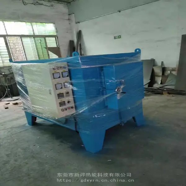 东莞新烨箱式热处理炉 箱式淬火炉原厂直供直销 工业炉制造商