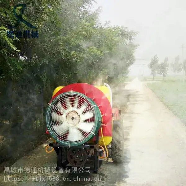 风送式弥雾喷雾机 农用果园除虫喷药机