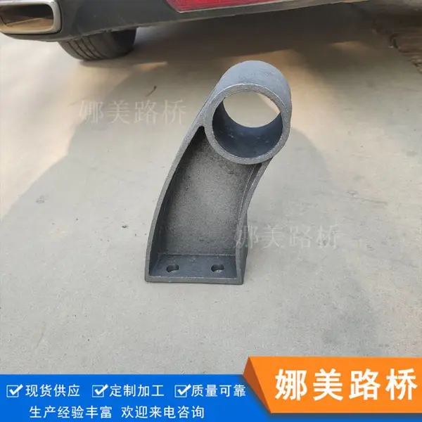桥梁护栏支架 防撞扶手栏底座300/350 76/80支撑架
