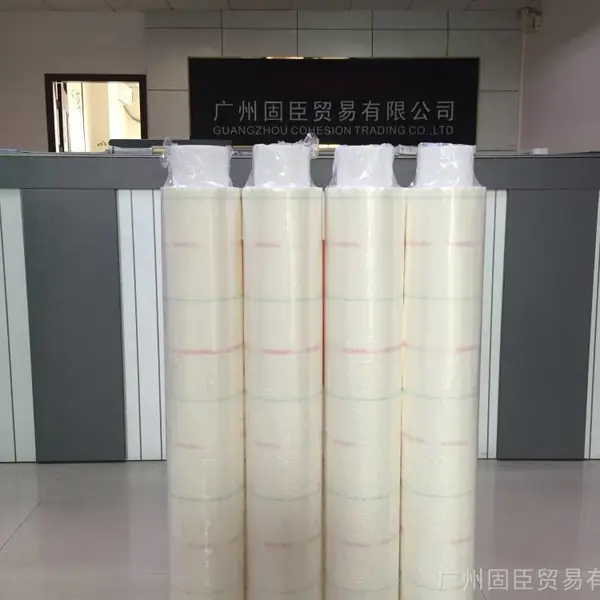 SC180绝缘胶带0.13mm 变压器电机线圈包扎 耐高温阻燃绝缘胶布