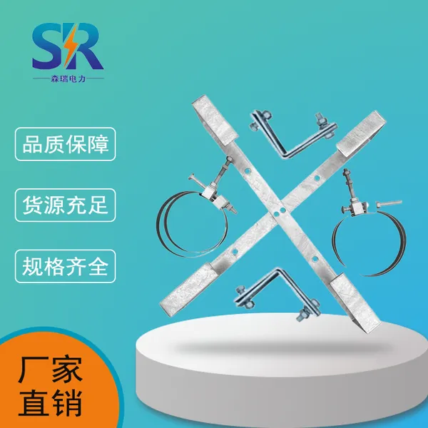 �������ù������¼� ��������װ�� ��·Ԥ�����߼�