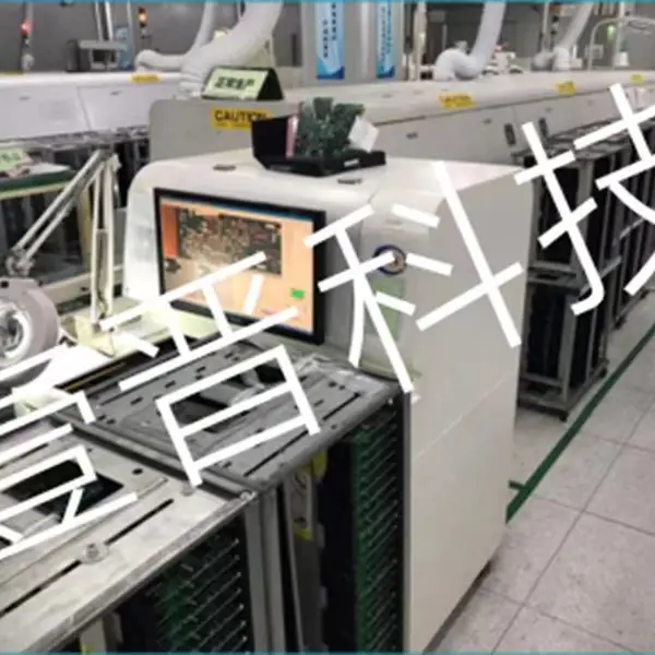 上海奉贤壹晋科技PCBA来料加工工厂/代加工/OEM/ODM
