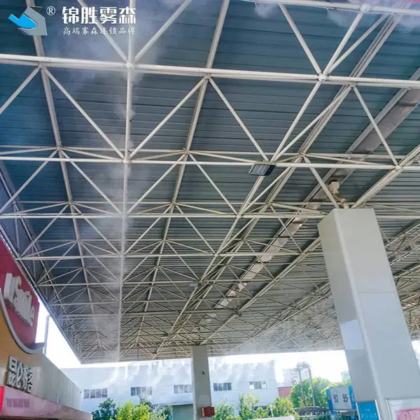 商业街喷雾降温,加油站喷雾降温,室内外喷雾降温系统