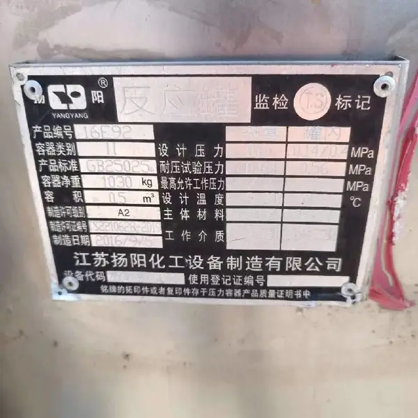 ���ַ�Ӧ��Ǯ,����ַ�Ӧ��Ǯ