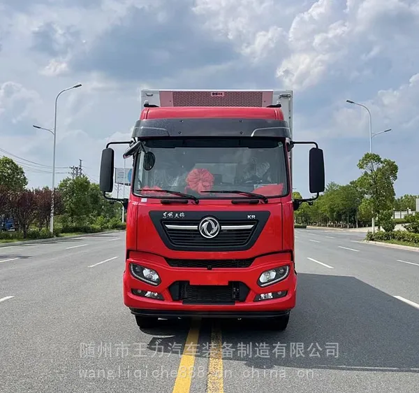 6.8米冷藏车厂家报价 肉类海鲜冷藏运输车 冷藏车多少钱