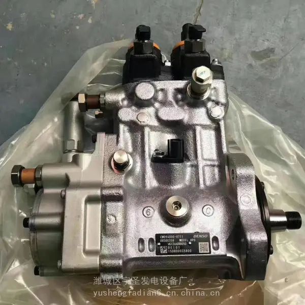 潍坊华坤 ZH4105 R4105ZD柴油机机油泵 潍柴系列 原厂