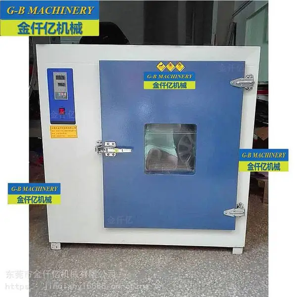 �Ĵ��ϳ���µ��Ⱥ��� �ϳ��ȷ�ѭ���ķ������ ��ҵ����***