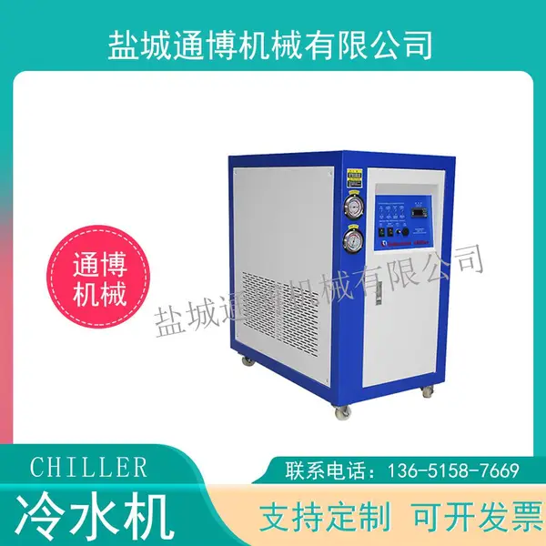 ��ҵ��ˮ�� ��������ͻ�1P 2P 3P������ȴ�䶳��