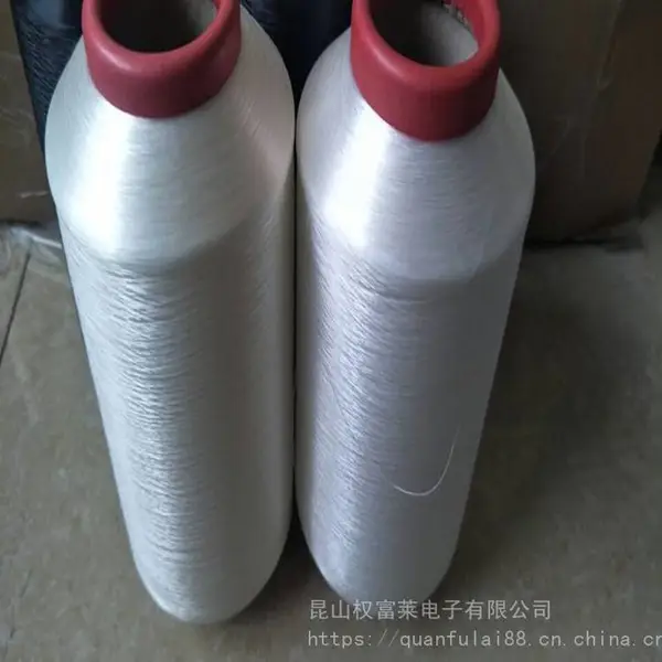 权富莱生产外套 运动鞋 旅游鞋邦迪线 裤子缝摺织带 3D热熔丝