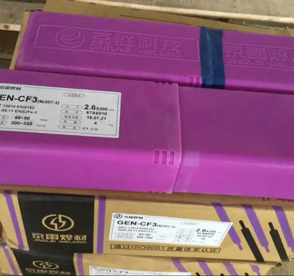 ֱ����ɽ���׺���GEN-CM10 ENiCrMo-10�����Ͻ���2.5 3.2 4.0mm