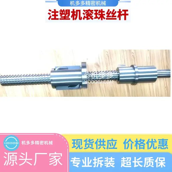 ����4��SI-180����ģ˿�� �����Ű�װ