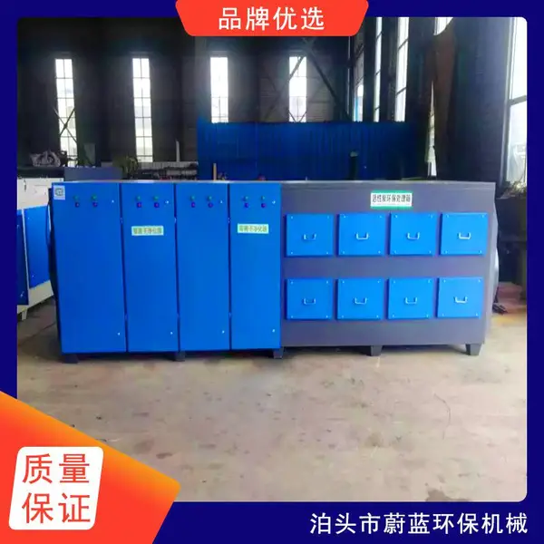 �ܽ����������豸��ֽ��������豸ε������