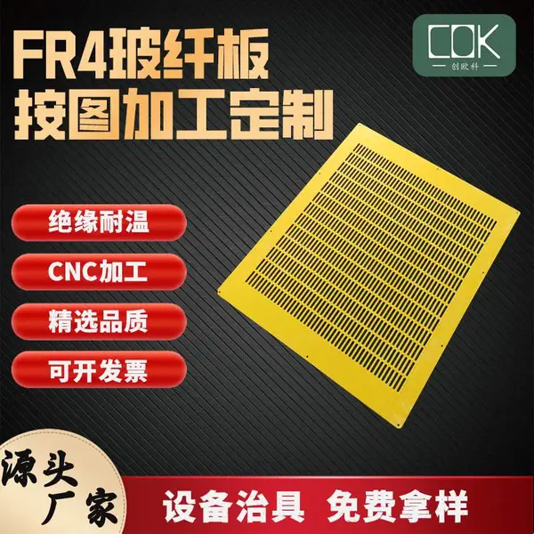 ��������3240������ӹ��͸��»�ɫ������֬��﮵�ر������Ե��