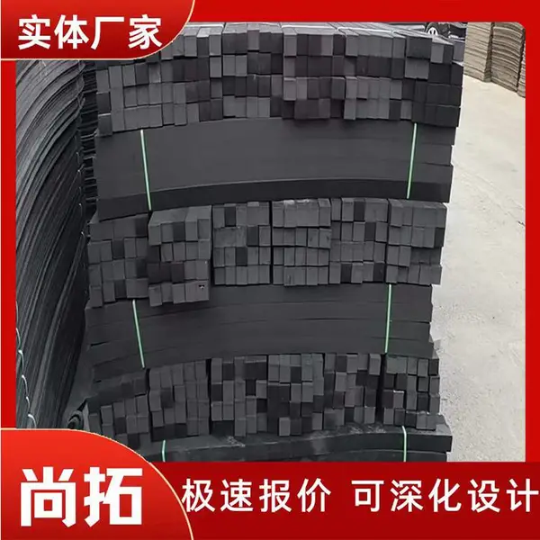 建筑工供防水填缝泡沫板 闭孔聚乙烯泡沫棒 聚乙烯泡沫止浆条 尚拓