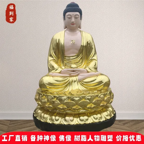 ���������񳧼�3������Ĳ��������֬�������������������
