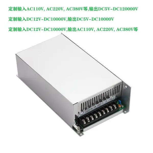 交流 AC440V转DC570V580V伏 直流 变压器 转换 整流器 开关电源 模块 充电