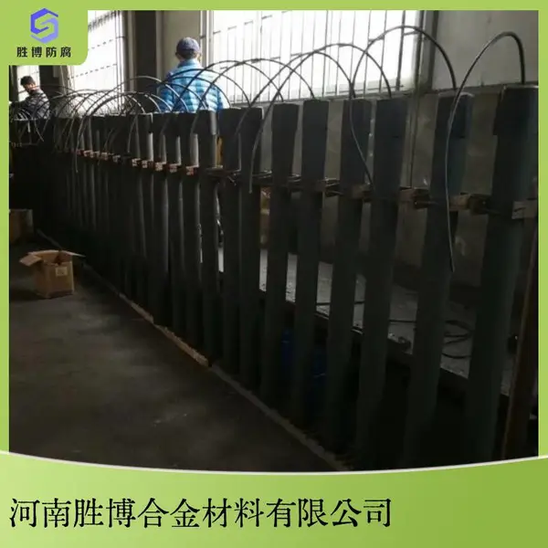 胜博合金 成套预制式贵金属氧化物深井阳极