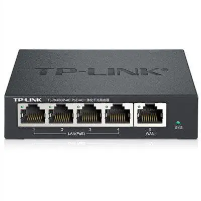 TP-LINK TL-R470GP-ACPoE AC一体化千兆路由器